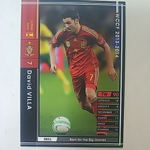 WCCF13‐14 黒 ダビド・ビジャ スペイン拍卖