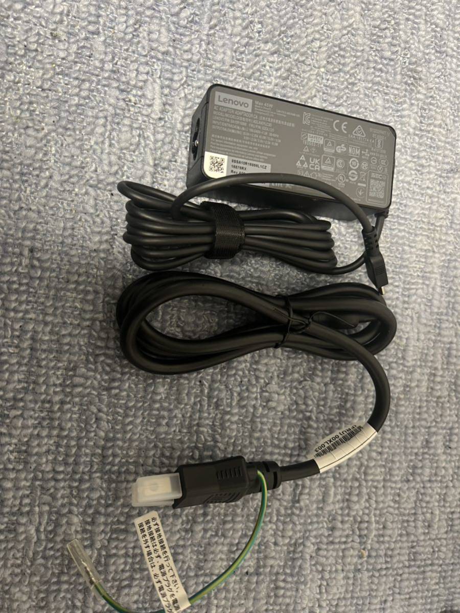 Lenovo Max 45W ADLX45YLC3D 20V-2.25A 超美品拍卖