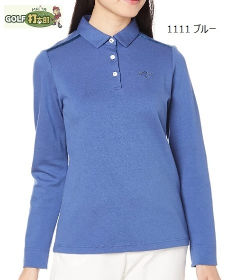 在庫処分! キャロウェイ 【 Callaway 】 レディース 長袖 ポロシャツ C21233207 M ブルー 【2221】 ネコポス発送拍卖