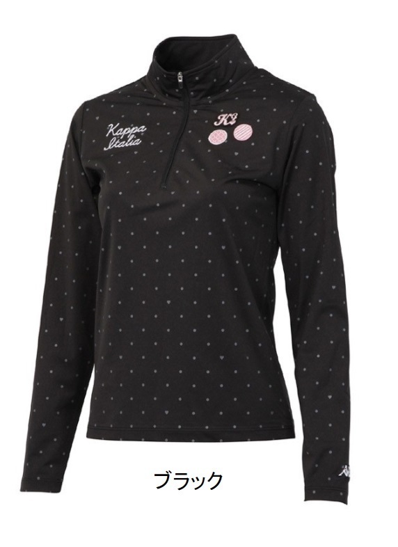 送料無料! 在庫処分セール!! カッパ レディース 長袖 ジップ シャツ KG362LS85 L ブラック 【1248】拍卖