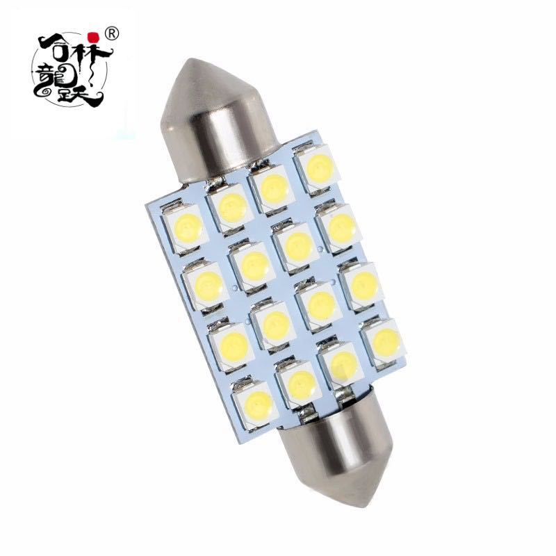 自動車LEDライト 16燈雙尖頭36MM2835LED青色拍卖