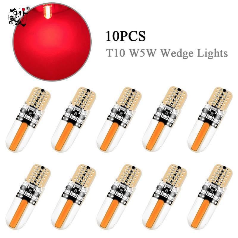 自動車 バイクT10シリカゲルCOB 8SMD高輝度(氷ブルー)拍卖