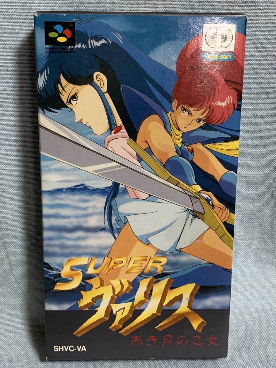 SFC SUPERヴァリス 赤き月の乙女 ★新品未使用★レア★デッドストック品拍卖