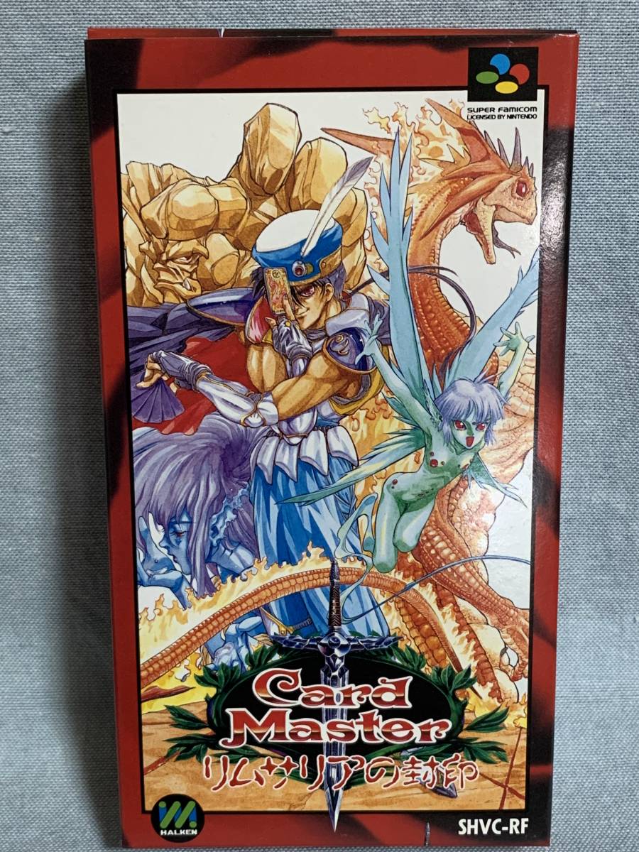 SFC カードマスター リムサリアの封印 ★新品未使用★デッドストック品拍卖