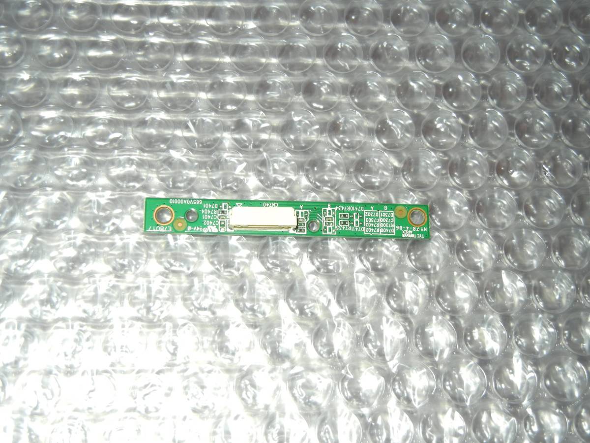 ☆東芝 レグザ TOSHIBA REGZA 65M520X 基盤 ⑤拍卖