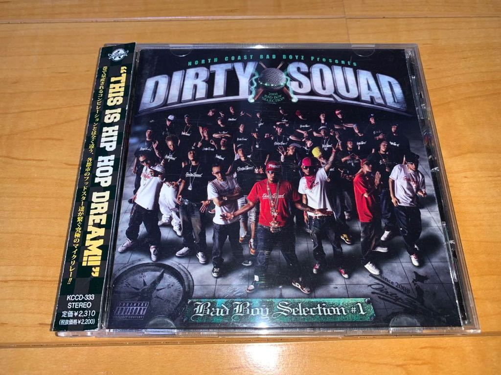 【即決送料込み】V.A. / DIRTY SQUAD: Bad Boy Selection #1 / NORTH COAST BAD BOYZ拍卖