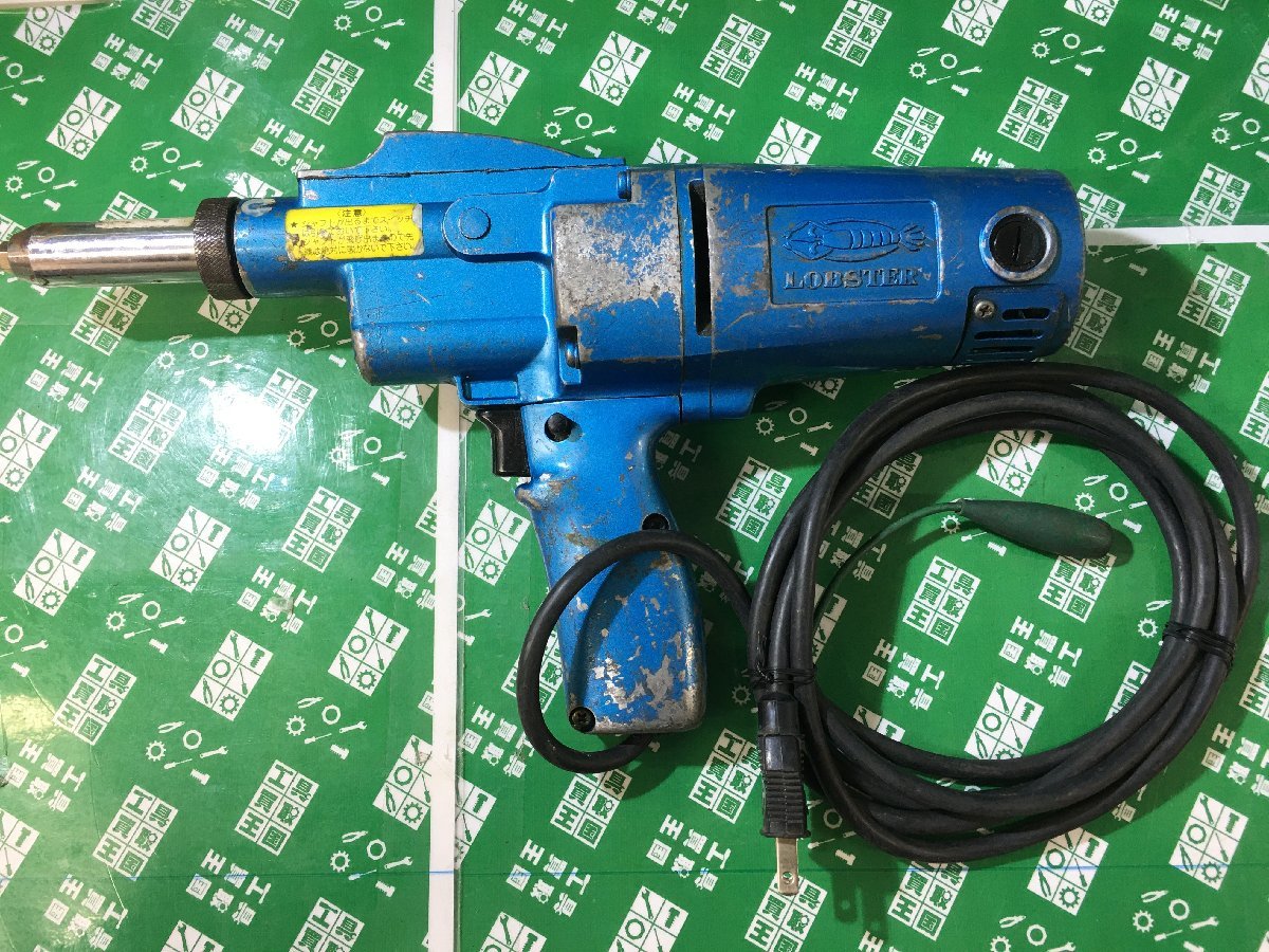 【中古品】★ロブスター(LOBSTER) 電気リベッター ER-300N/IT2L8XA2LL8S拍卖