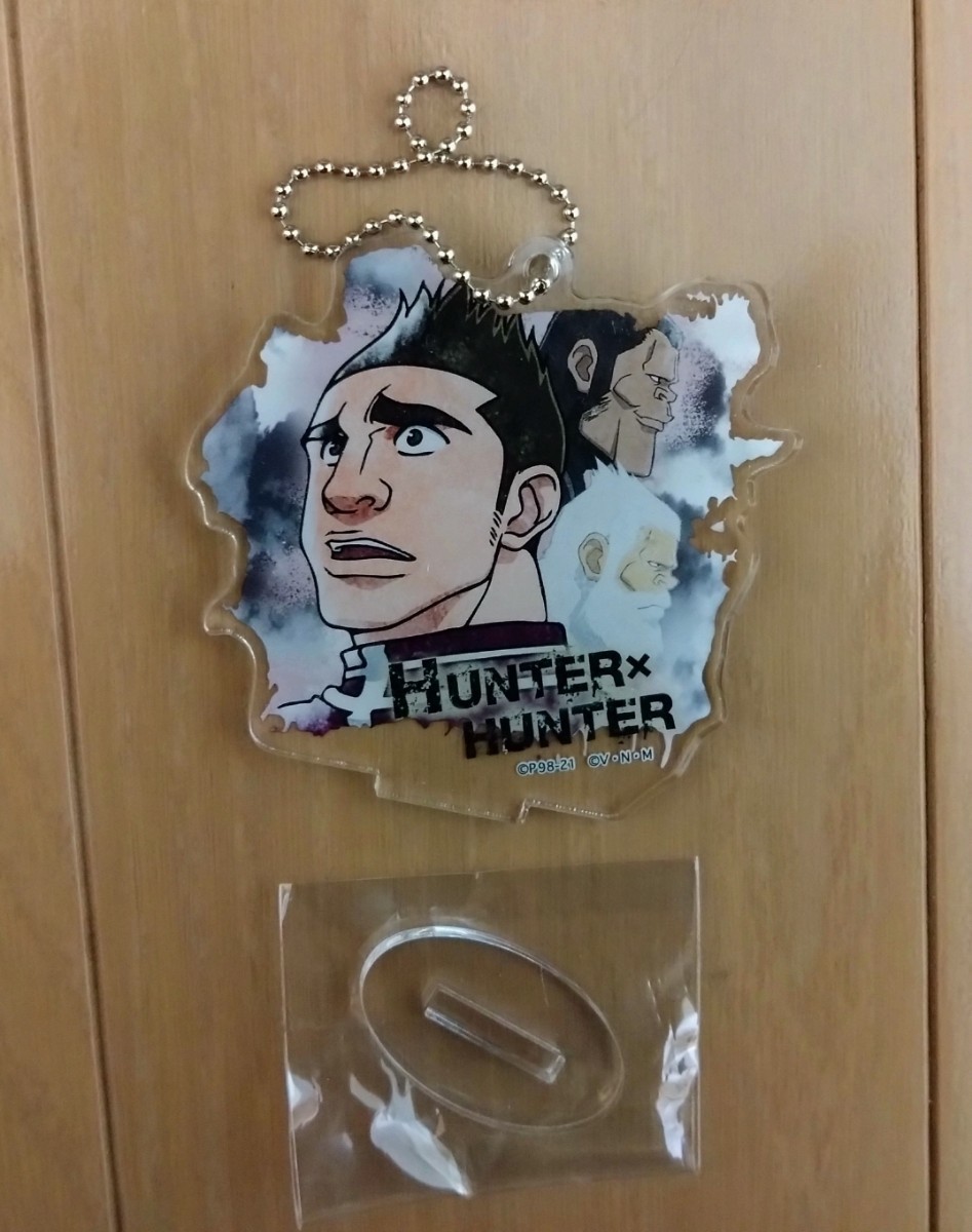 HUNTER×HUNTER アクリルキーホルダー スタンド付属 アクリル キーホルダー拍卖