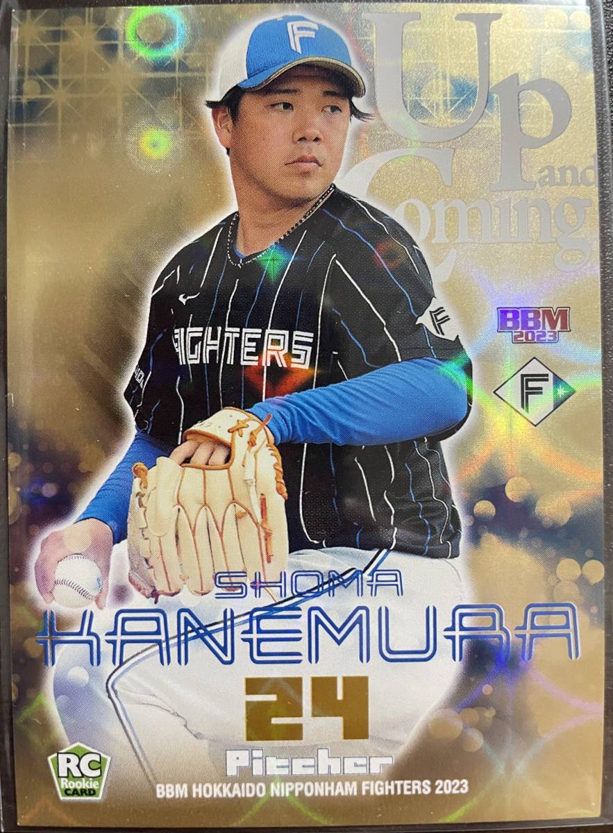 2023BBM 日本ハム RC金村尚真選手Up and Comingインサート150枚シリアルカード拍卖