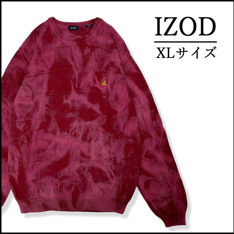 メンズタイダイ柄ブリーチコットンセーターXL 古着屋 ニット ブランド 赤 秋冬拍卖