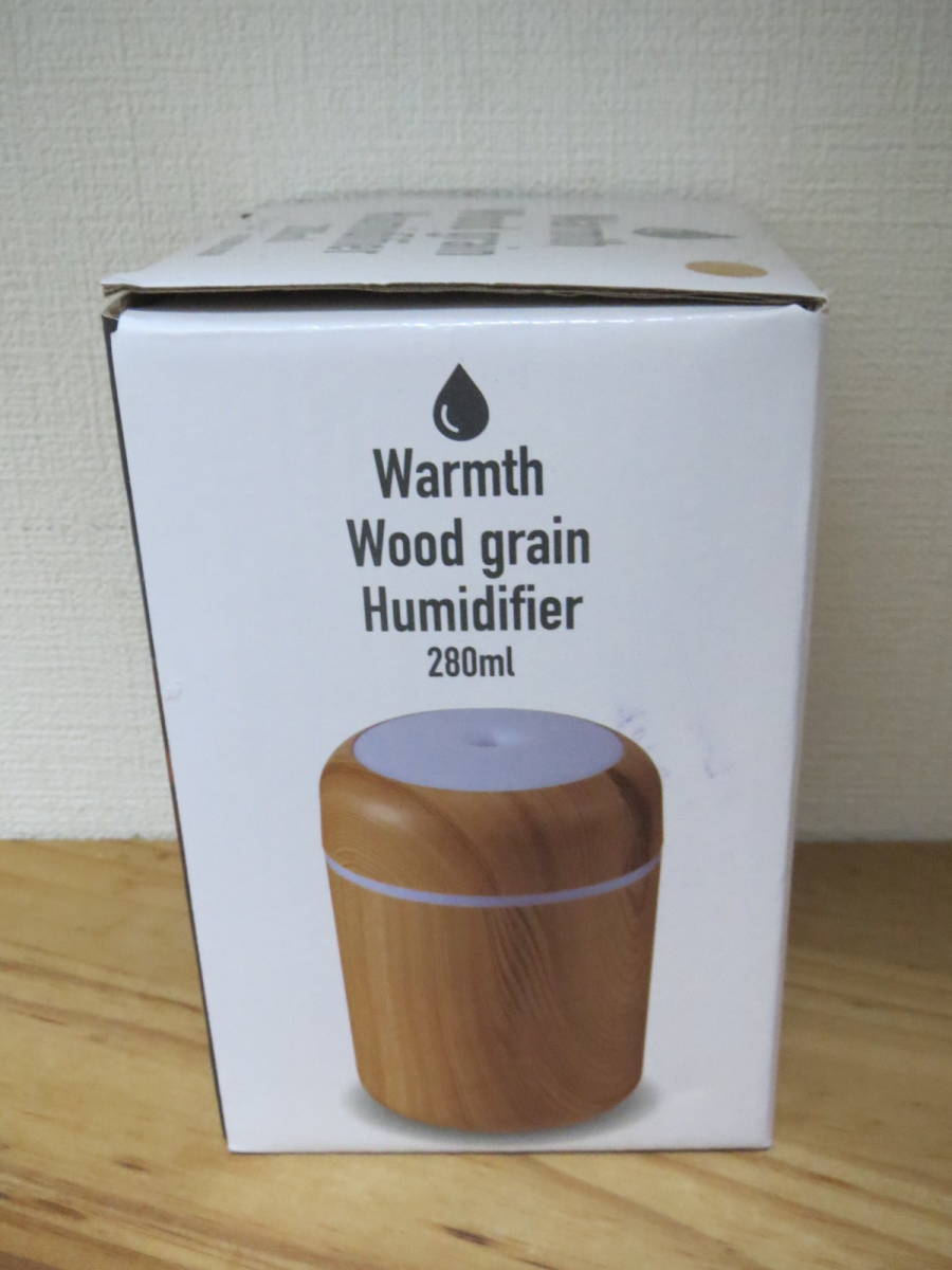 Warmth ウォームス 木目調 加湿器 280ml ライトブラウン 超音波式 USB専用 ライト機能拍卖