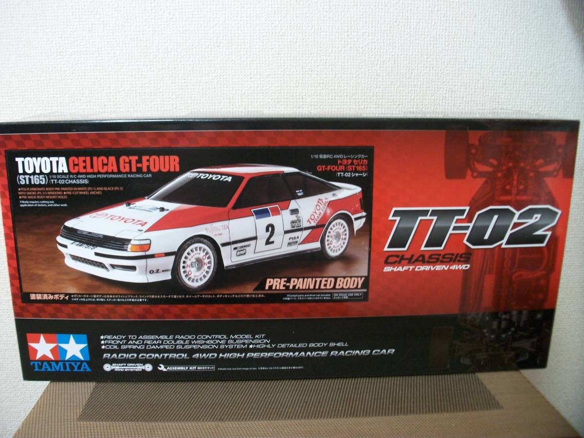 ☆【超目玉商品】田宮 TT02 セリカGT-FOUR 未使用/未組立 保管品 一応ジャンク扱 詳細不明 現状優先!拍卖