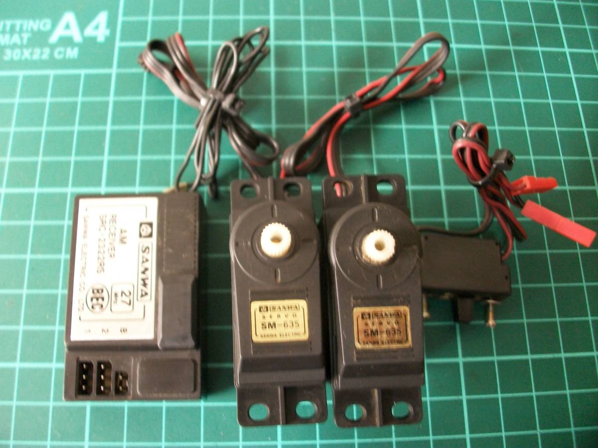 【激安目玉商品】サンワ 2サーボセット()クリスタル無 簡易通電動作確認済 一応ジャンク扱 レターパック送料一律!!拍卖