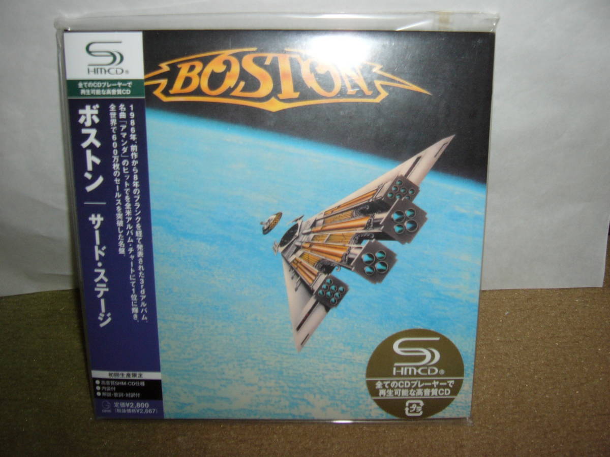 Boston メロディアス/メロウな復活作 傑作3rd「Third Stage」紙ジャケットSHM-CD仕様限定盤 国内盤未開封新品。拍卖