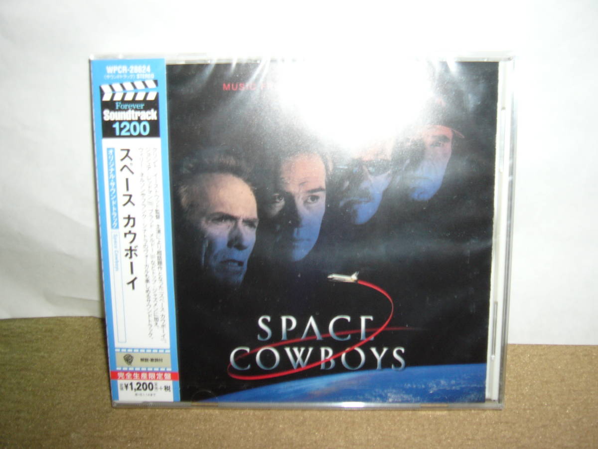 Gil Goldstein/Brad Mehldau/Josha Redman/Bill Stewart等豪華名手陣参加 サントラ盤の大傑作「Space Cowboys」国内盤 未開封新品。拍卖