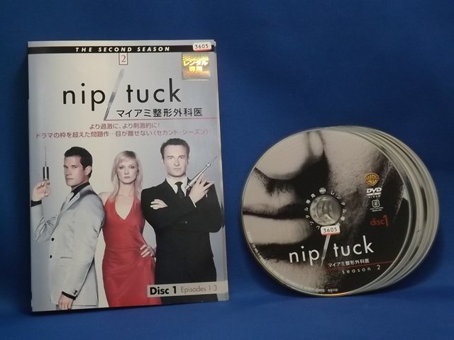 93_00192 NIP/TUCK マイアミ整形外科医 <セカンド・シーズン> 全6巻 第1話~第16話 字幕・吹替あり拍卖