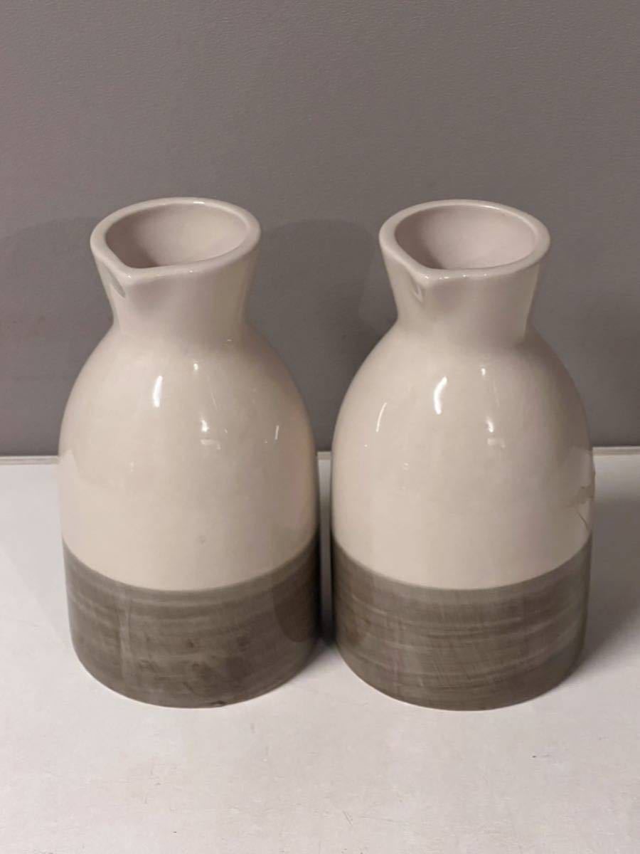 徳利 2本セット 1合 とっくり 酒器 ベージュ 白拍卖