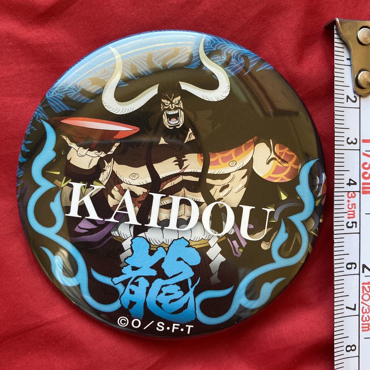 ★即決有★ ワンピース 缶バッジ ワールド WORLD 24弾 麦わらストア 麦スト 輩缶バッジ 缶バッチ カイドウ 開封品拍卖