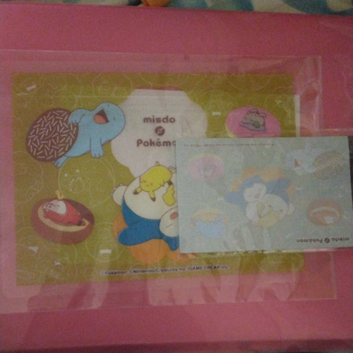 【6up】ジップバック■ ポケモン■ミスタードーナツ拍卖