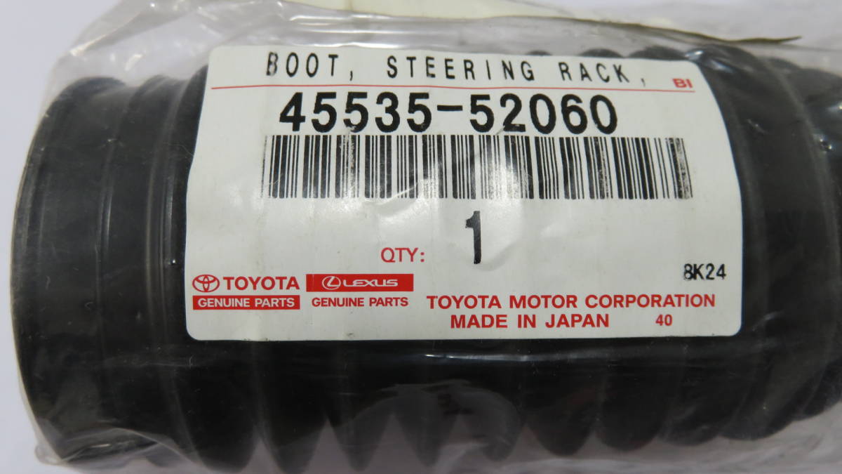 〇トヨタ車用 ラックブーツ 45535-52060 純正品新品拍卖