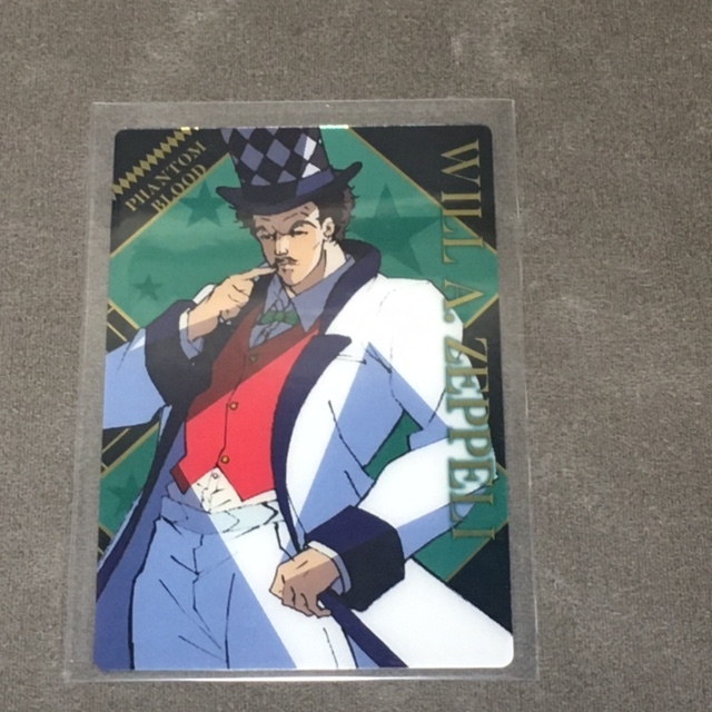 【No.03 ウィル A. ツェペリ 】ジョジョの奇妙な冒険 ウエハース The Animation Special メタリックプラカード拍卖