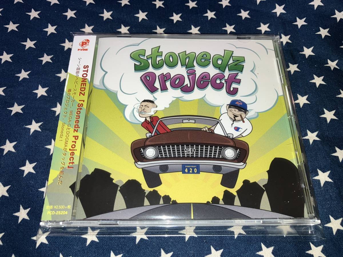 STONEDZ(MEGA-G&DOGMA)『STONEDZ PROJECT』新品同様 (THINK TANK)拍卖