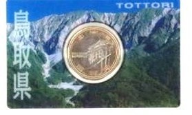 地方自治法施行六十周年記念 5百円バイカラー・グラットプルーフ貨幣 単体A 平成23年 鳥取県 842346AA584KIN拍卖