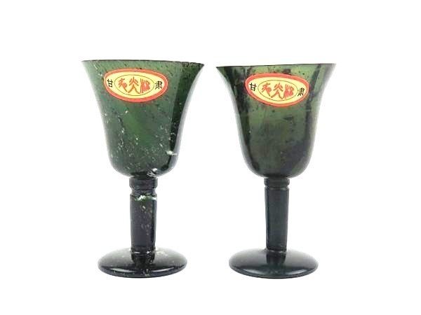 中国甘粛 夜光杯 グラスx2 842350AA34-242拍卖