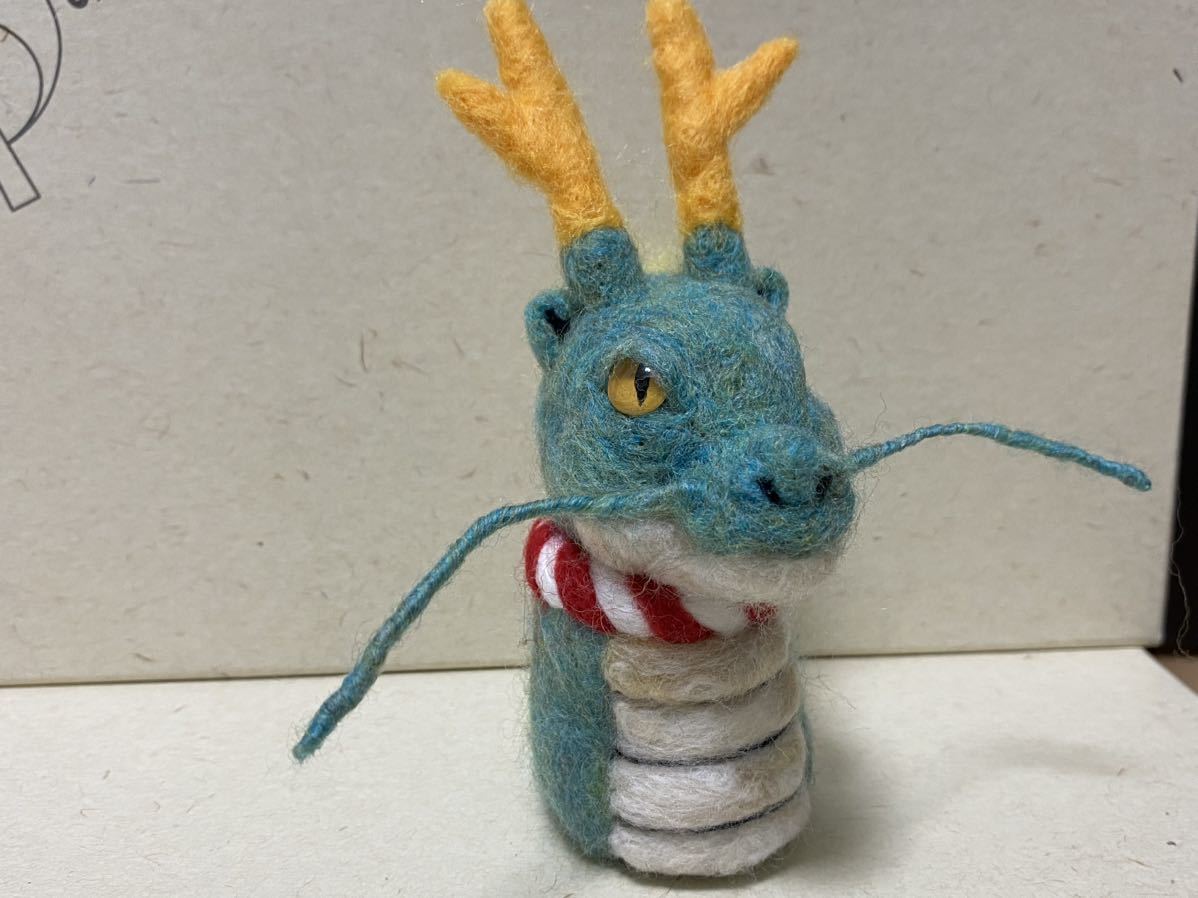 Ryan作成☆羊毛フェルト☆竜☆ドラゴン☆ハンドメイド☆辰☆dragon☆handmade干支☆龍拍卖