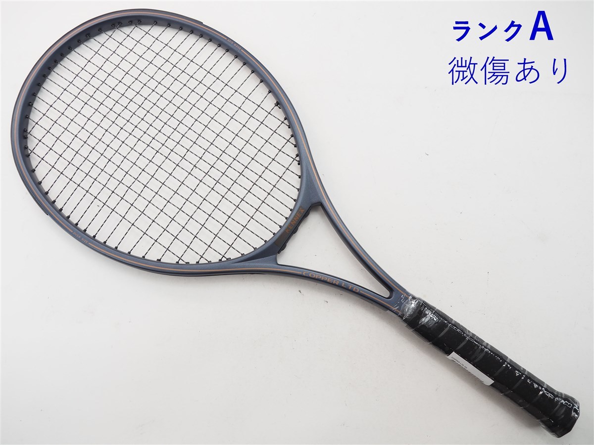 中古 テニスラケット プロケネックス カッパー リミテッド (G3)PROKENNEX COPPER LTD拍卖