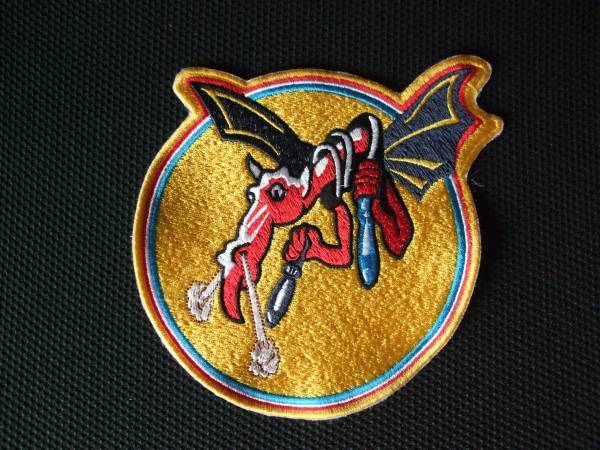 ◆Replica◆WWⅡ 8 AF 381BG 534 BS◆拍卖