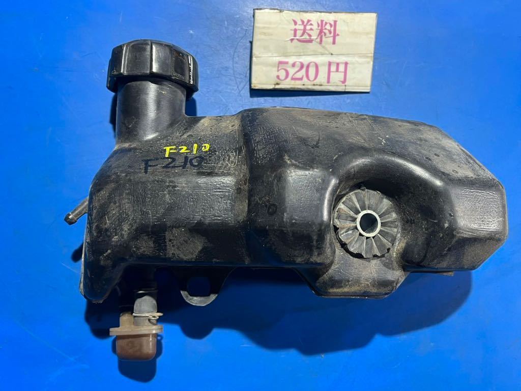 管理機 ミニ耕耘機 部品パーツ ホンダ こまめ F210 燃料タンク 中古拍卖