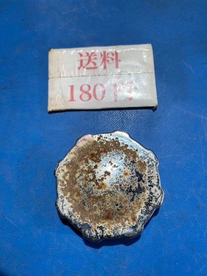ガソリンエンジン 管理機 部品パーツ 燃料タンクの蓋 フタ キャップ ロビン ?型番不明拍卖
