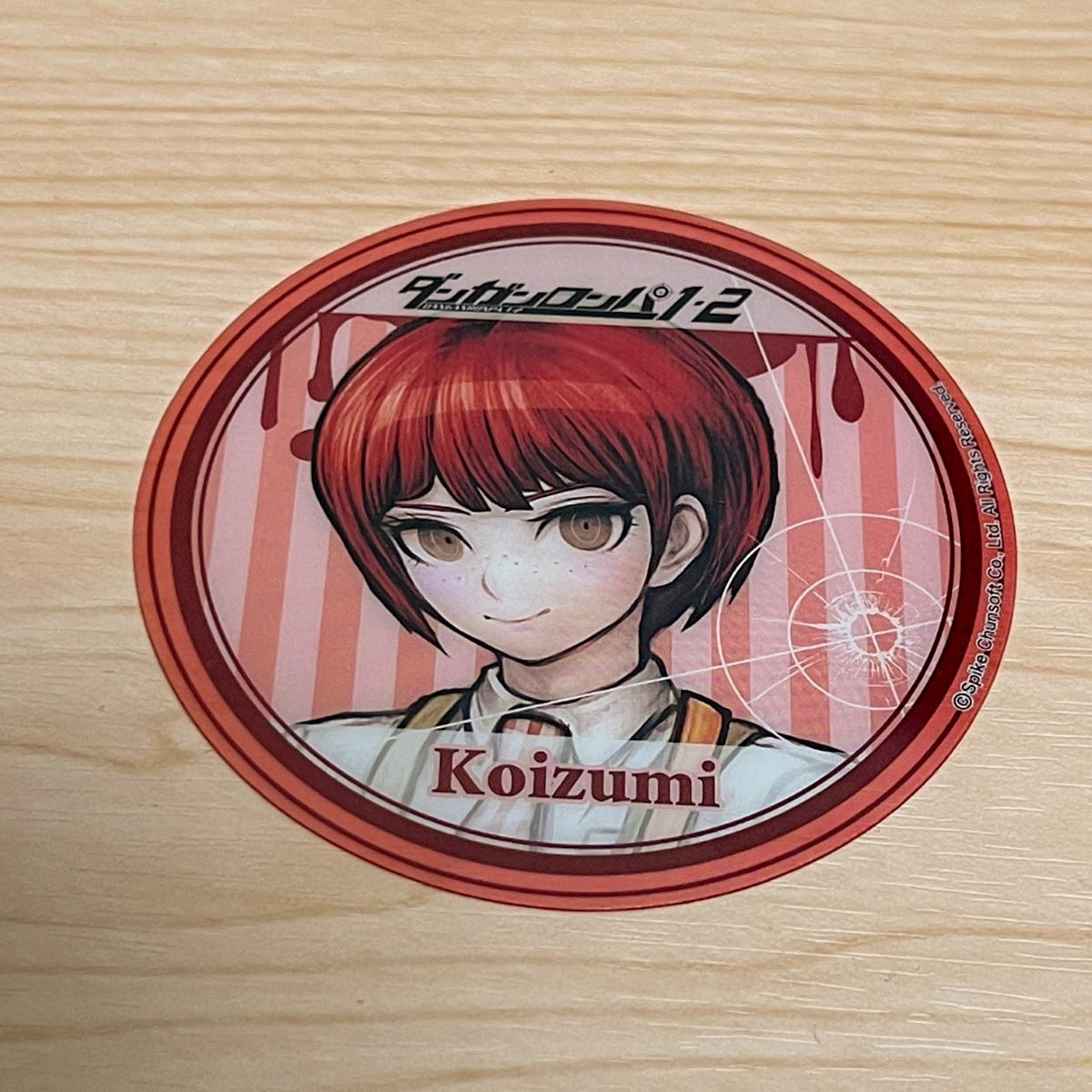 小泉真昼 ダンガンロンパ PVCクリアコースター 5126拍卖