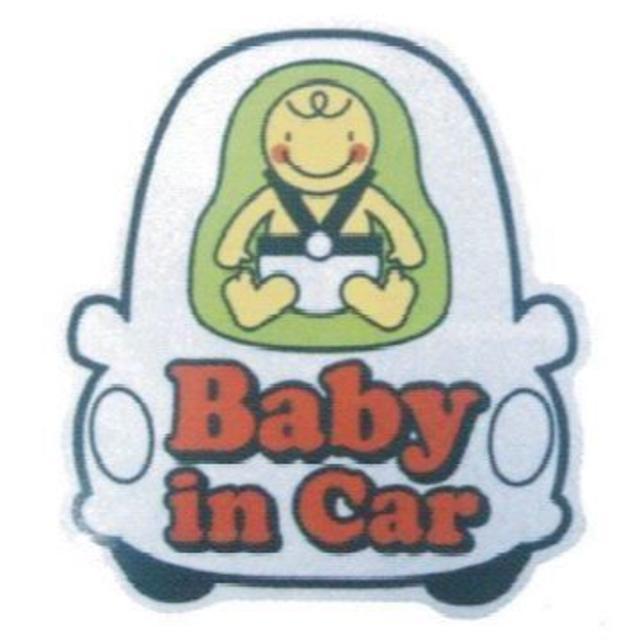 ベイビー ドライブマーク S9 拍卖