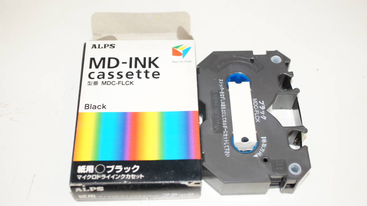 アルプス ALPS インクリボン ブラック MDC-FLCK拍卖