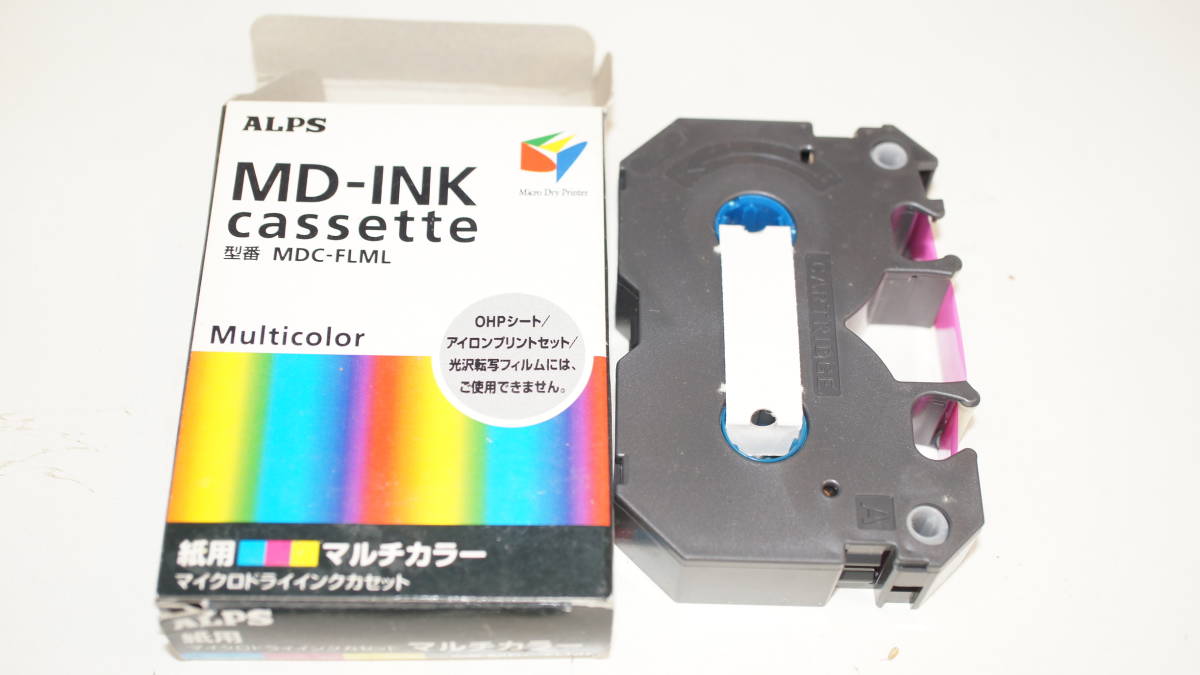 ALPS アルプス インクリボン 紙用マルチカラー MDC-FLML拍卖