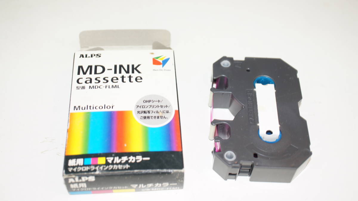 ALPS アルプス インクリボン 紙用 マルチカラー MDC-FLML拍卖