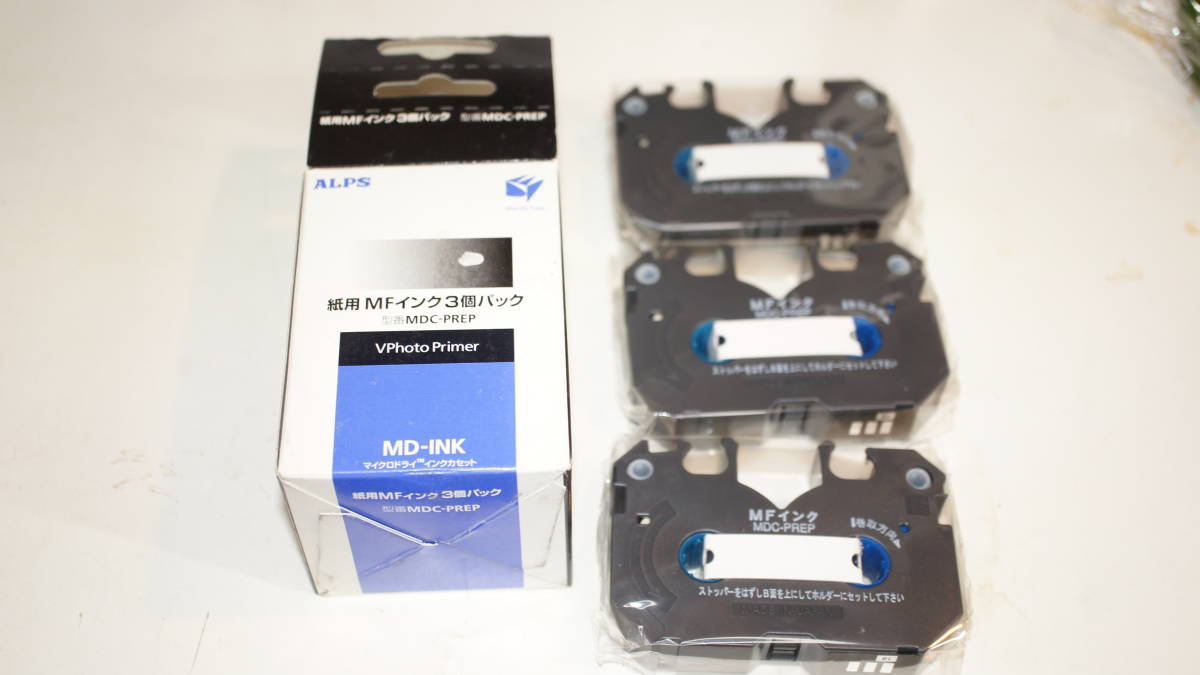 アルプス ALPS インクリボン MD-INK マイクロドライインクカセット 紙用MFインク 3個パック MDC-PREP拍卖