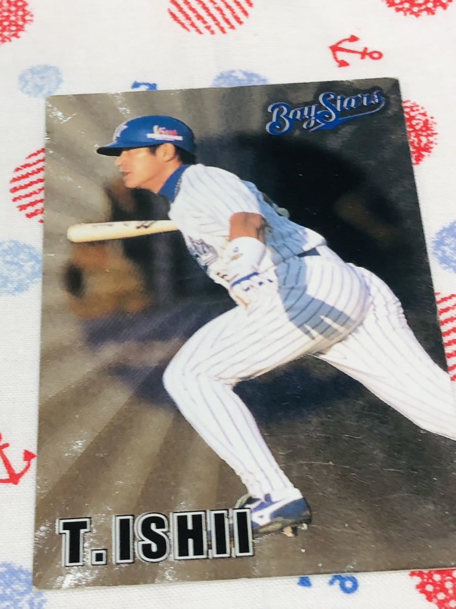 カルビー プロ野球チップスカード キラ 横浜ベイスターズ 石井琢朗 拍卖