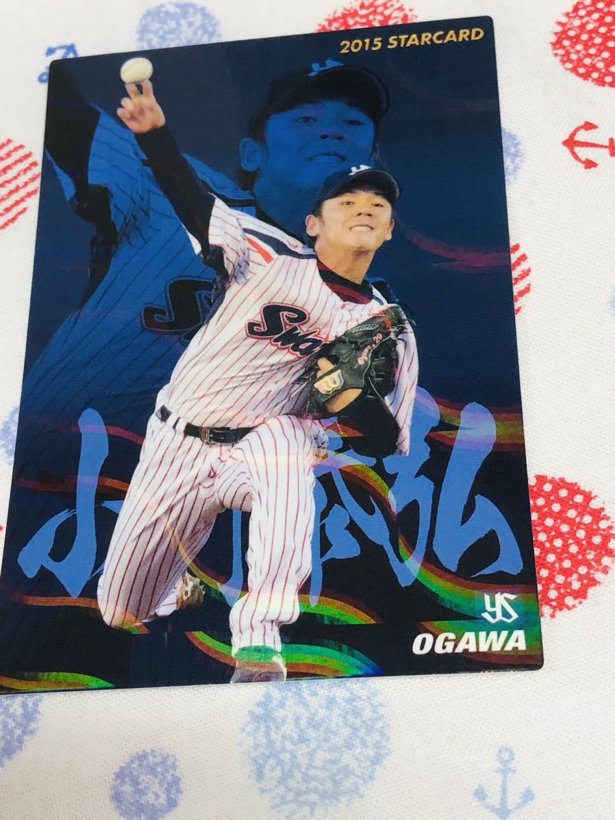 カルビー プロ野球チップスカード キラ ヤクルトスワローズ 小川泰弘拍卖