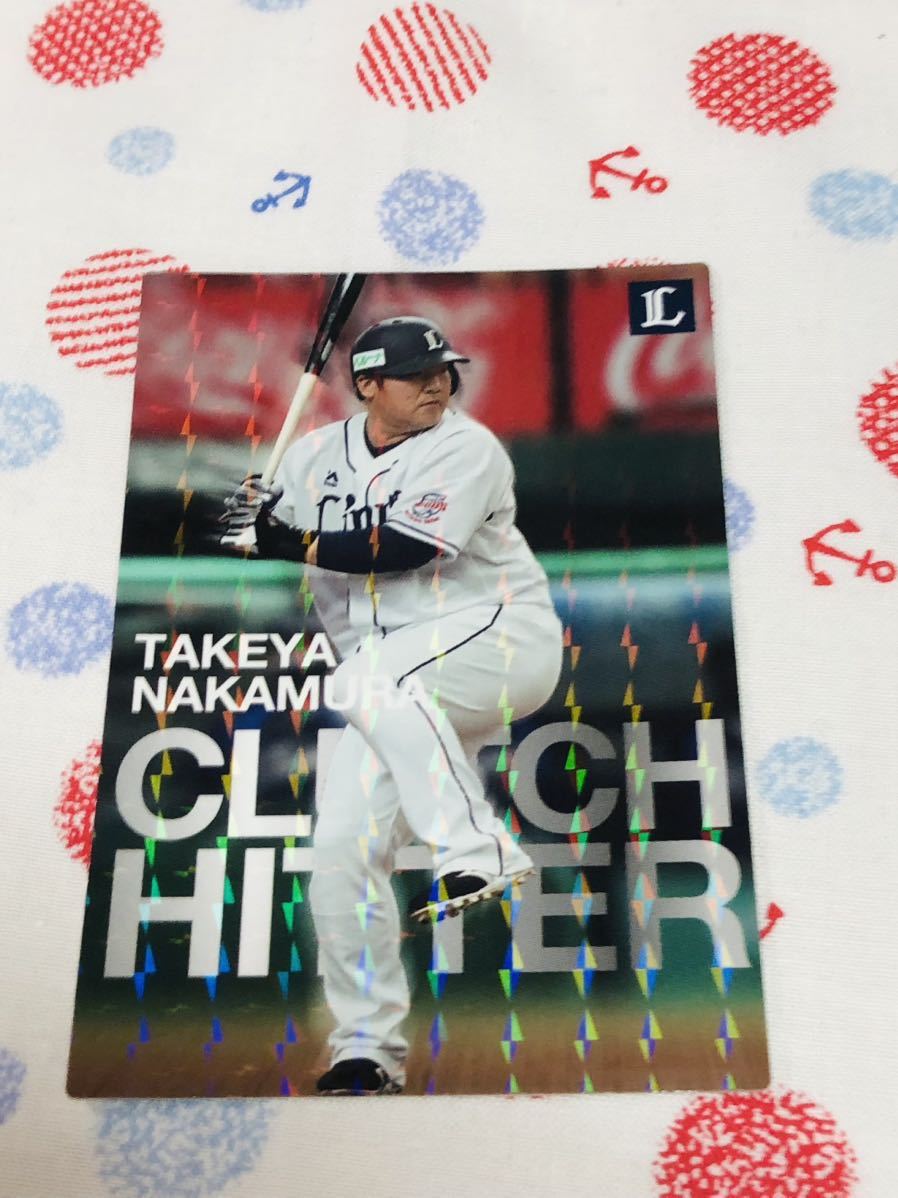 カルビー プロ野球チップスカード キラ 埼玉西武ライオンズ 中村剛也拍卖