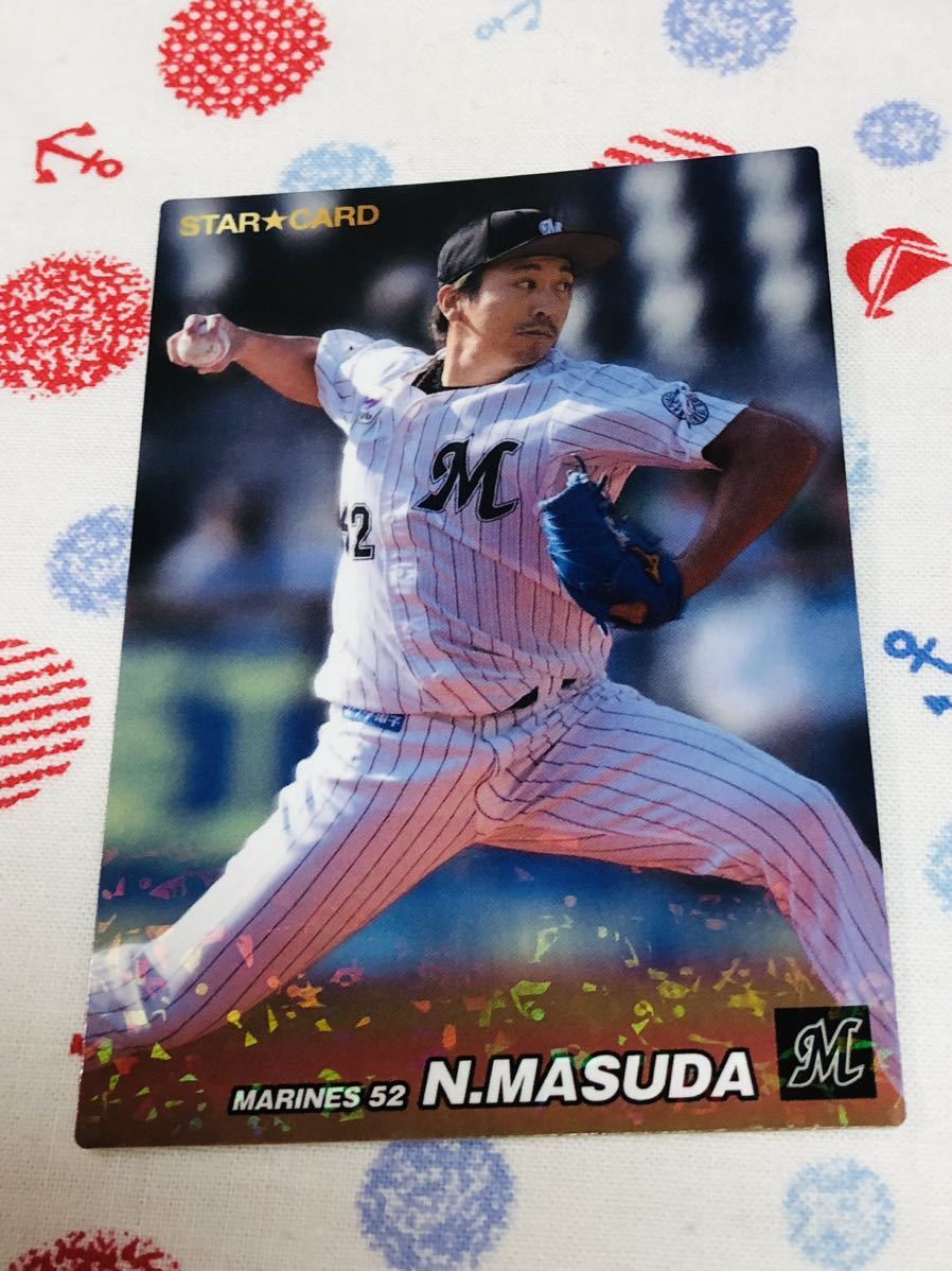 カルビー プロ野球チップスカード キラ 千葉ロッテマリーンズ 益田直也拍卖