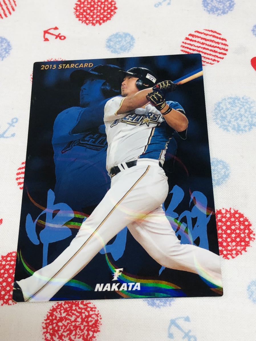 カルビー プロ野球チップスカード キラ 日本ハムファイターズ 中田翔拍卖