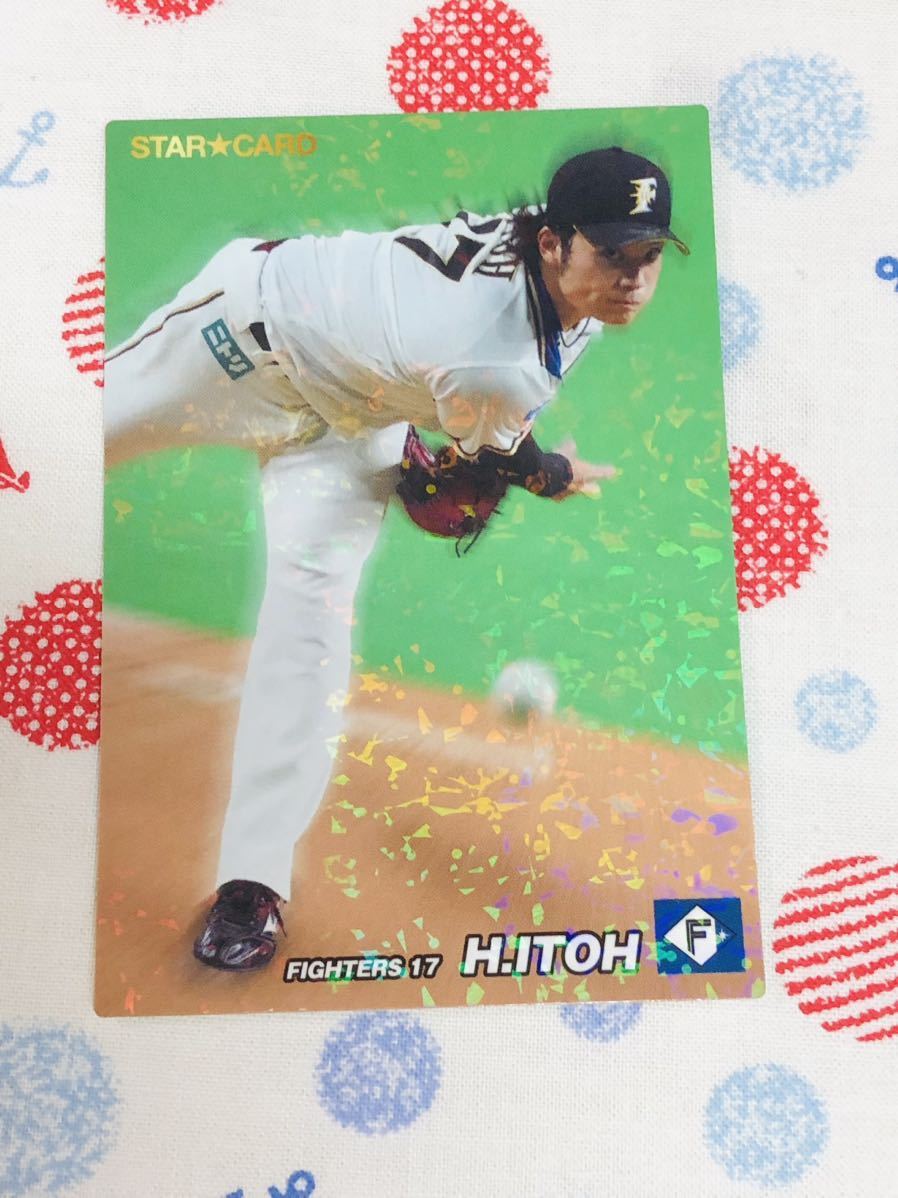 カルビー プロ野球チップスカード キラ 日本ハムファイターズ 伊藤大海拍卖