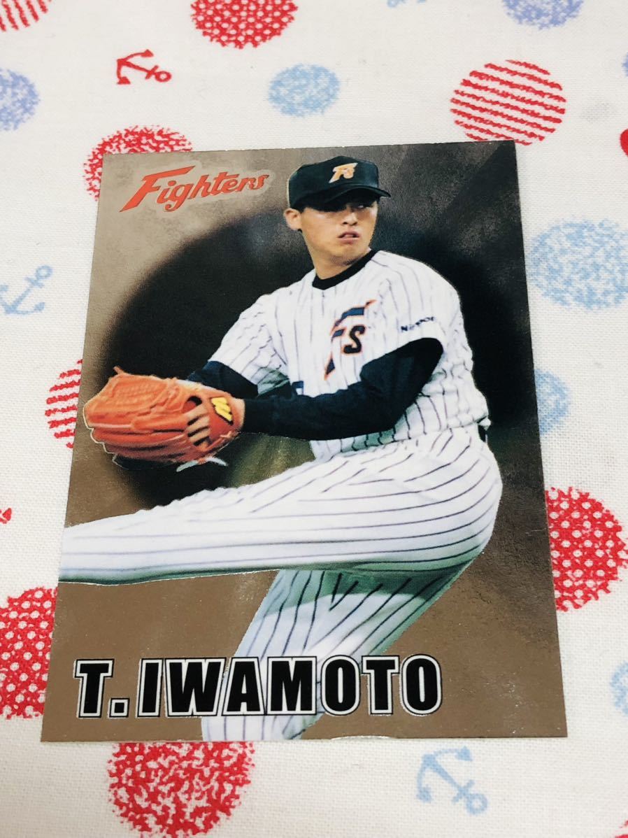 カルビー プロ野球チップスカード キラ 日本ハムファイターズ 岩本勉拍卖