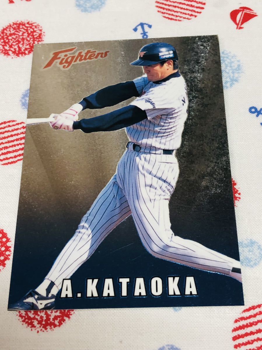 カルビー プロ野球チップスカード キラ 日本ハムファイターズ 片岡篤史拍卖