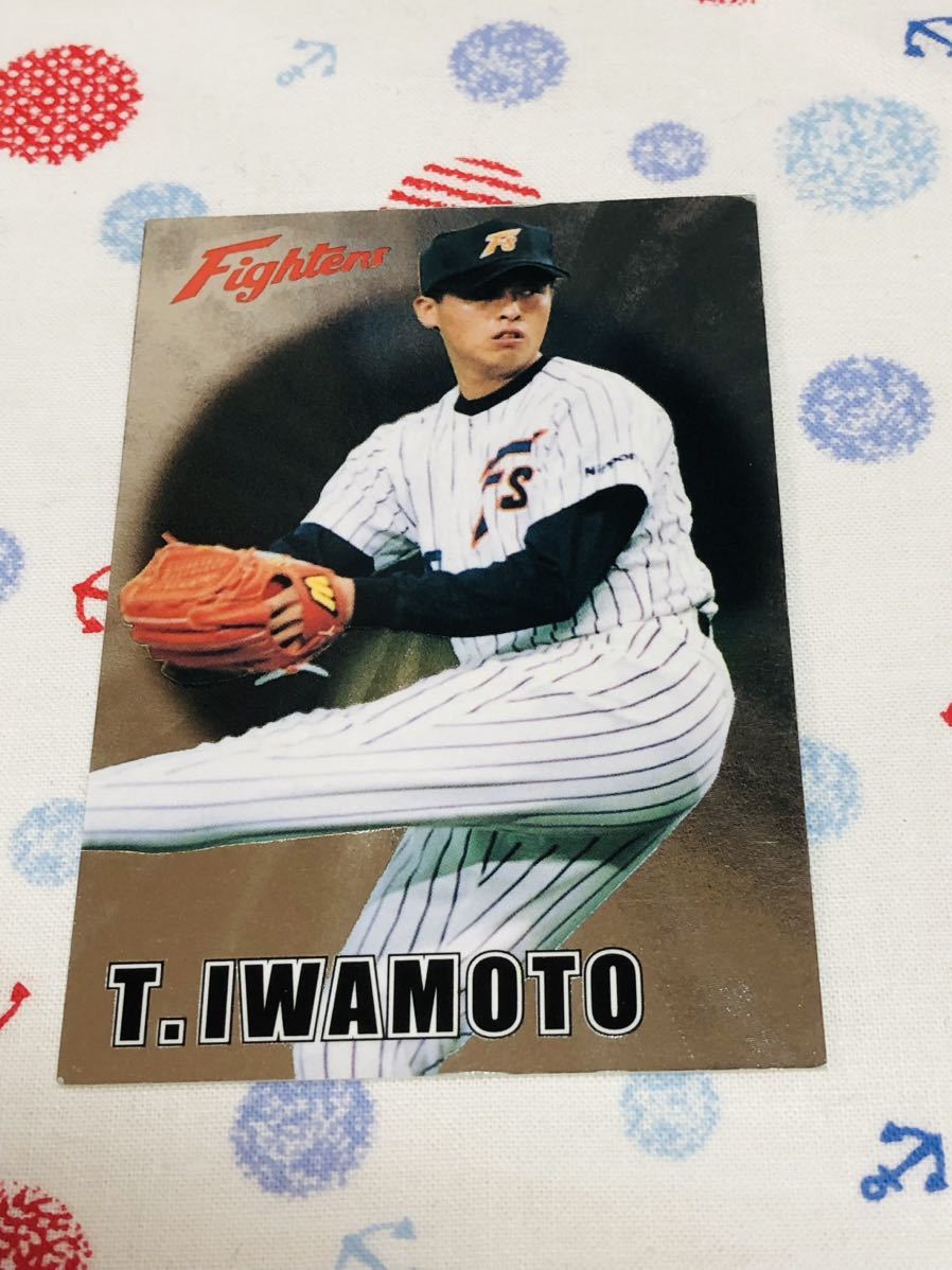 カルビー プロ野球チップスカード キラ 日本ハムファイターズ 岩本勉拍卖