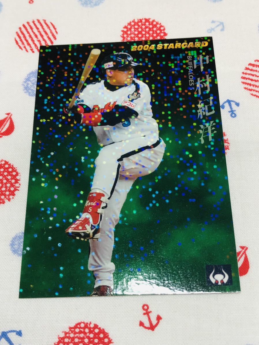 カルビー プロ野球チップスカード キラ 大阪近鉄バファローズ 中村紀洋拍卖