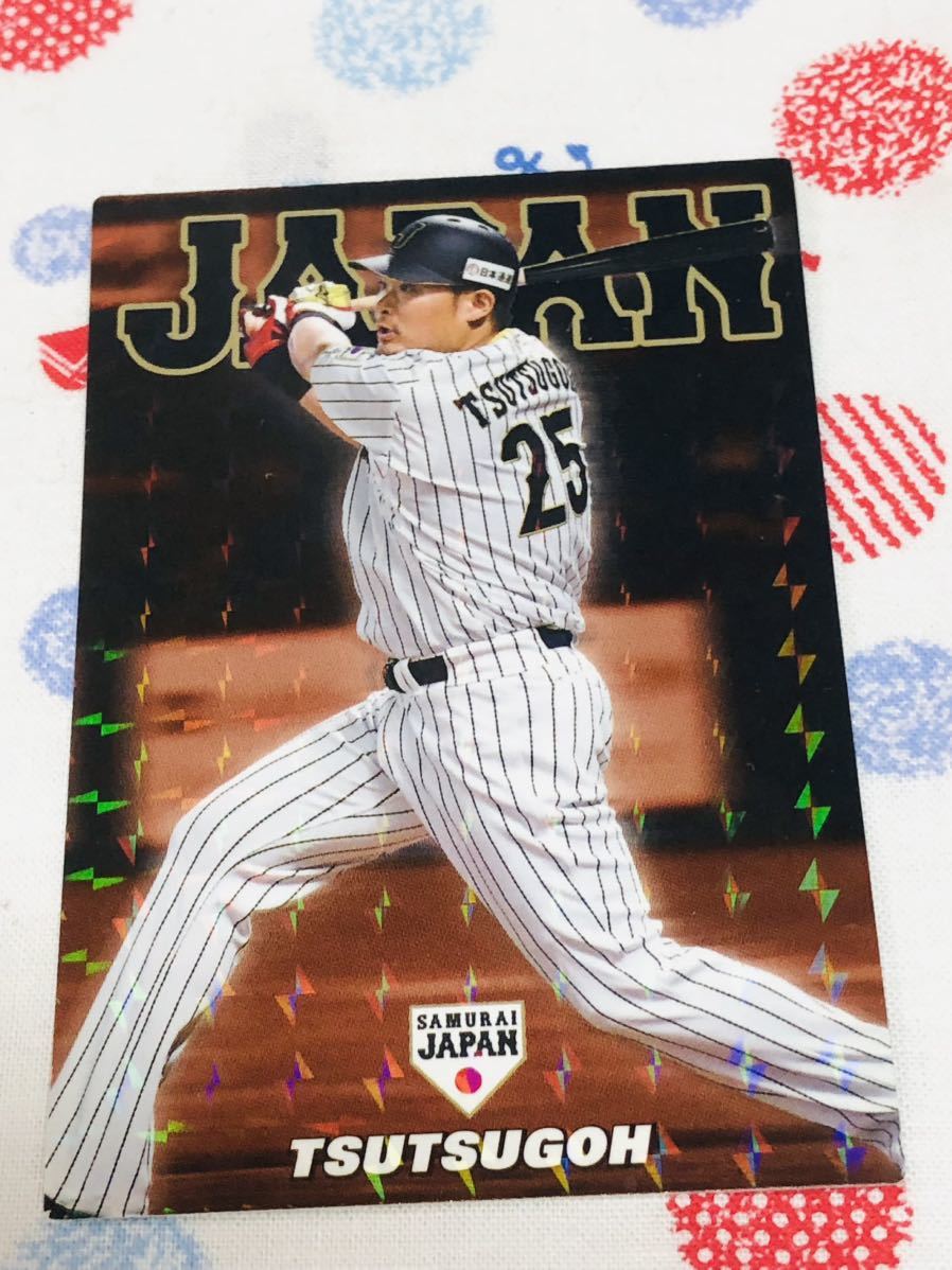 カルビー プロ野球チップスカード キラ 侍ジャパン 横浜DeNAベイスターズ 筒香嘉智拍卖